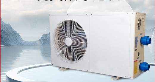 6.2KW 220V Home Air Source Heat Pump For Indoor Swimming Pool