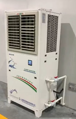 AX-360C Energy-Saving Air Conditioner Environmentally Friendly Easy To Install And Maintain