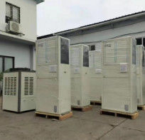 Energy-Saving Air Conditioners / Industrial Air Conditioners / Precision Control Air Conditioners