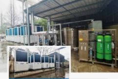 Eco-Friendly High-Temperature Steam Heat Pump - Zero Direct Emissions, Ideal For Carbon-Neutral Manufacturing