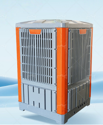 Evaporative Air Conditioner: Fresh Air, Low-Cost Operation, Cools Large Areas Efficiently