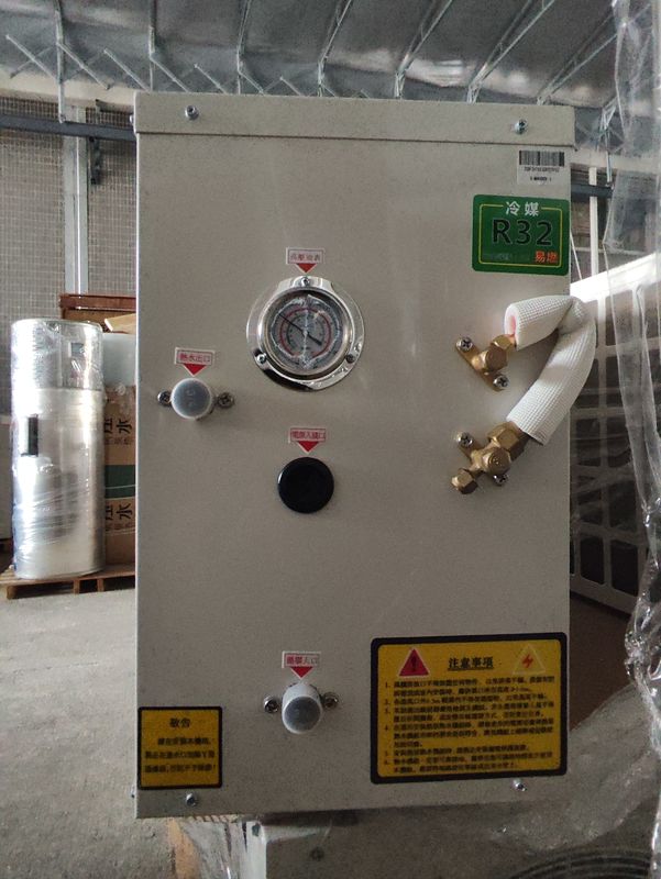 Residential R32 6KW mul-tifunction heat pump with water pump